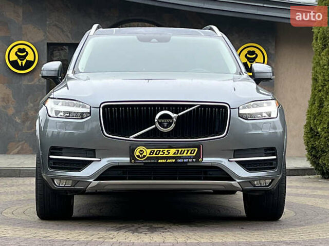 Вольво ХС90, объемом двигателя 0 л и пробегом 176 тыс. км за 22900 $, фото 1 на Automoto.ua