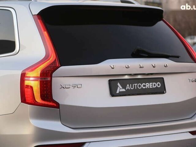 Вольво ХС90, объемом двигателя 2 л и пробегом 132 тыс. км за 26000 $, фото 8 на Automoto.ua