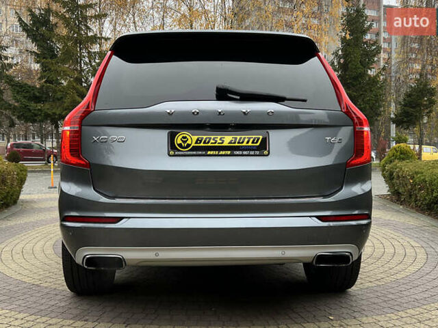 Вольво ХС90, объемом двигателя 0 л и пробегом 176 тыс. км за 22900 $, фото 5 на Automoto.ua