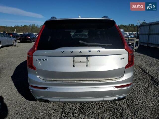 Вольво ХС90, объемом двигателя 2 л и пробегом 44 тыс. км за 5500 $, фото 5 на Automoto.ua