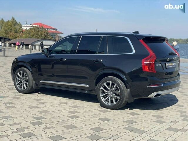 Вольво ХС90, объемом двигателя 2 л и пробегом 224 тыс. км за 32000 $, фото 8 на Automoto.ua
