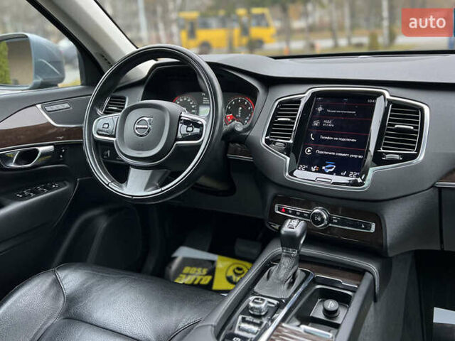 Вольво ХС90, объемом двигателя 0 л и пробегом 176 тыс. км за 22900 $, фото 20 на Automoto.ua