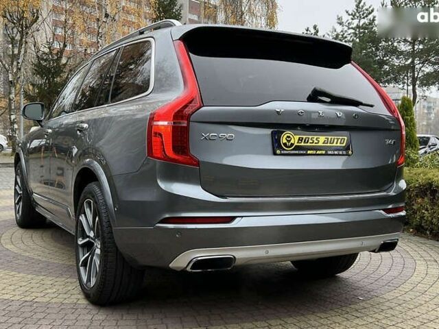 Вольво ХС90, объемом двигателя 0 л и пробегом 176 тыс. км за 22900 $, фото 4 на Automoto.ua