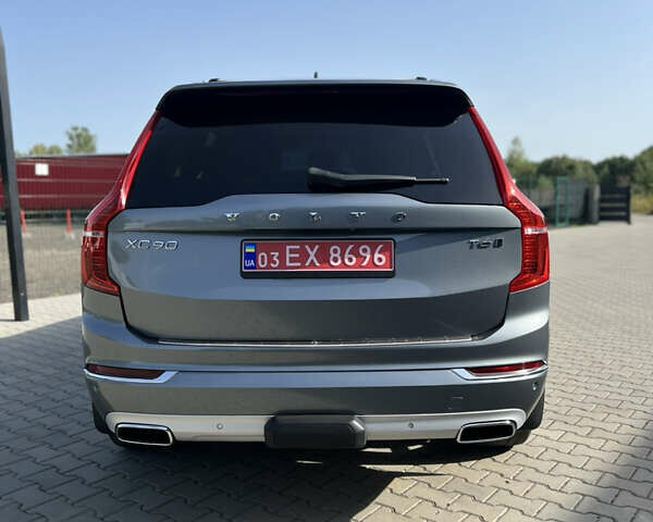 Вольво ХС90, об'ємом двигуна 1.97 л та пробігом 210 тис. км за 23300 $, фото 4 на Automoto.ua