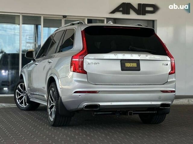 Вольво ХС90, объемом двигателя 2 л и пробегом 201 тыс. км за 27300 $, фото 18 на Automoto.ua