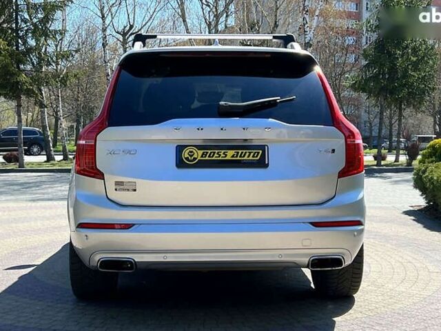 Вольво ХС90, объемом двигателя 2 л и пробегом 200 тыс. км за 23999 $, фото 5 на Automoto.ua