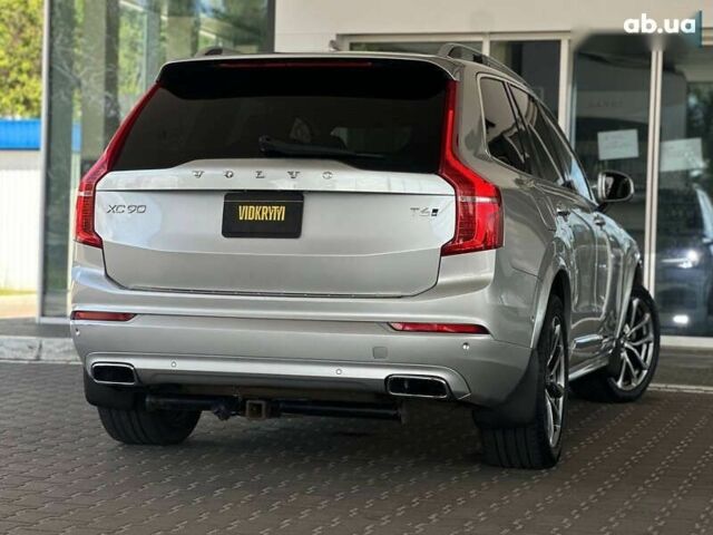 Вольво ХС90, объемом двигателя 2 л и пробегом 201 тыс. км за 27300 $, фото 16 на Automoto.ua