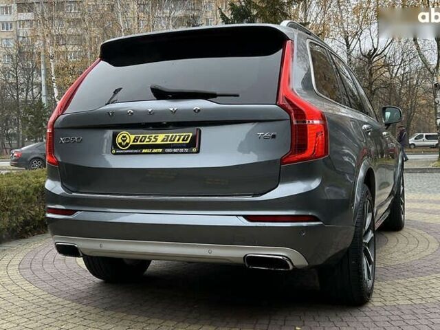 Вольво ХС90, объемом двигателя 0 л и пробегом 176 тыс. км за 22900 $, фото 6 на Automoto.ua