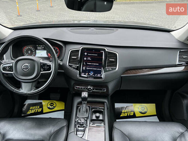 Вольво ХС90, объемом двигателя 0 л и пробегом 176 тыс. км за 22900 $, фото 8 на Automoto.ua