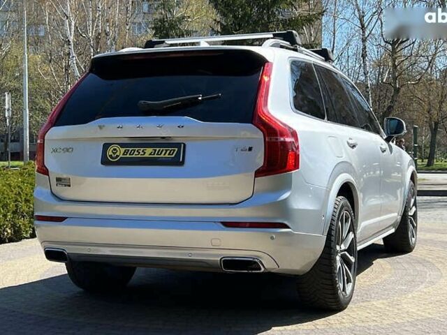 Вольво ХС90, объемом двигателя 2 л и пробегом 200 тыс. км за 23999 $, фото 6 на Automoto.ua