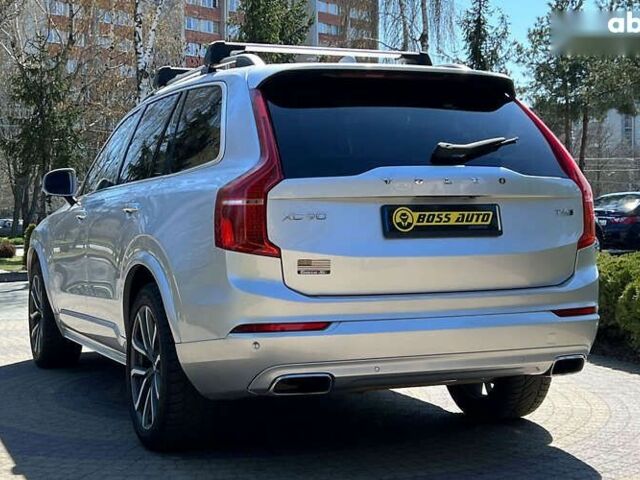 Вольво ХС90, объемом двигателя 2 л и пробегом 200 тыс. км за 23999 $, фото 4 на Automoto.ua