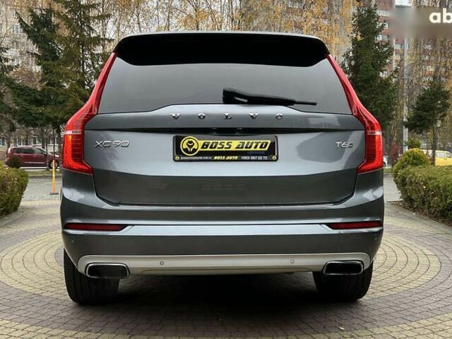 Вольво ХС90, объемом двигателя 0 л и пробегом 176 тыс. км за 22900 $, фото 5 на Automoto.ua