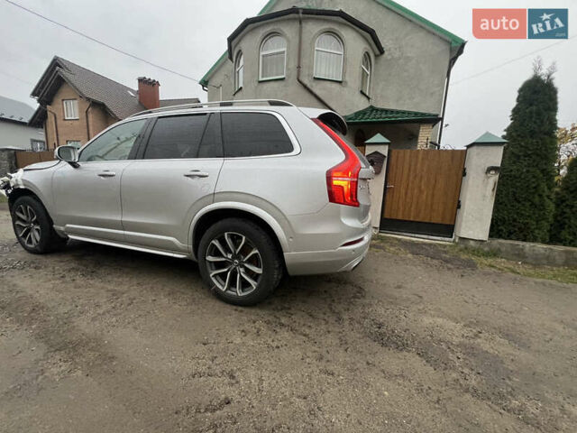 Вольво ХС90, объемом двигателя 2 л и пробегом 184 тыс. км за 16300 $, фото 6 на Automoto.ua