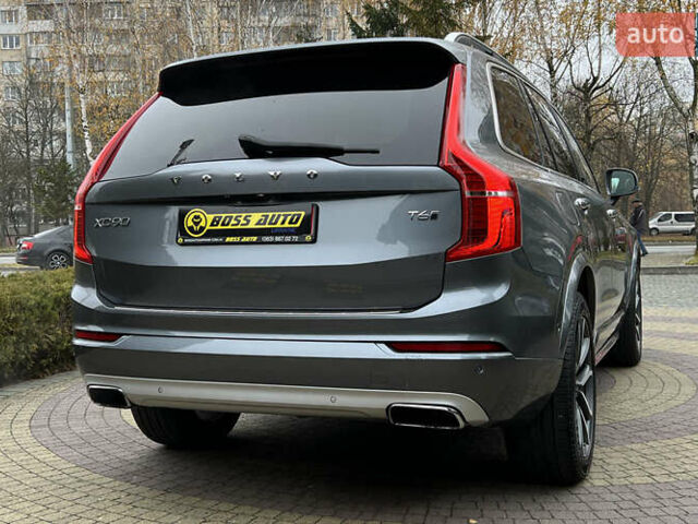 Вольво ХС90, объемом двигателя 0 л и пробегом 176 тыс. км за 22900 $, фото 6 на Automoto.ua