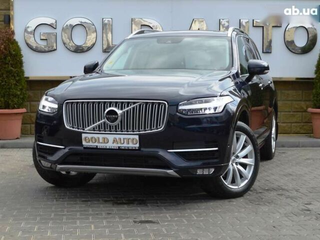 Вольво ХС90, объемом двигателя 2 л и пробегом 92 тыс. км за 28500 $, фото 3 на Automoto.ua
