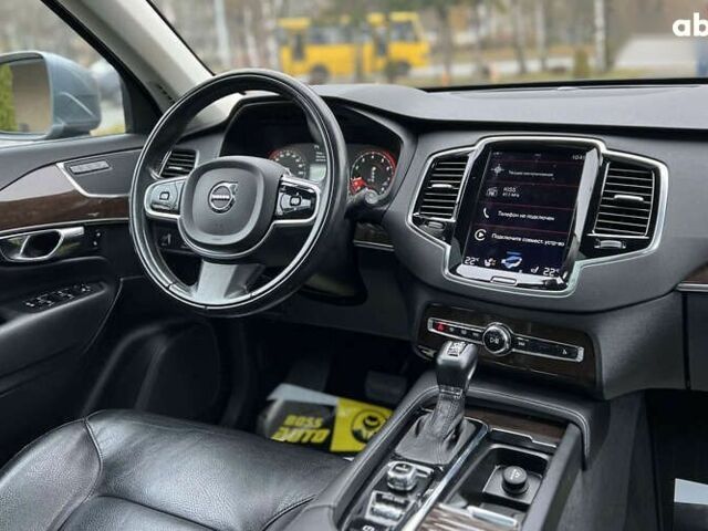 Вольво ХС90, объемом двигателя 0 л и пробегом 176 тыс. км за 22900 $, фото 20 на Automoto.ua