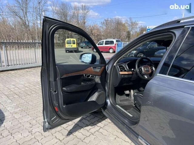 Вольво ХС90, объемом двигателя 2 л и пробегом 110 тыс. км за 28990 $, фото 13 на Automoto.ua