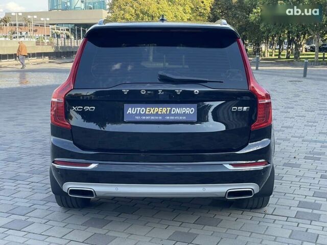 Вольво ХС90, объемом двигателя 2 л и пробегом 106 тыс. км за 40600 $, фото 6 на Automoto.ua