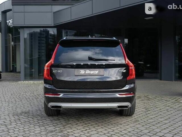 Вольво ХС90, объемом двигателя 0 л и пробегом 140 тыс. км за 39999 $, фото 17 на Automoto.ua