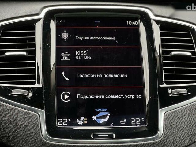 Вольво ХС90, объемом двигателя 0 л и пробегом 176 тыс. км за 22900 $, фото 13 на Automoto.ua