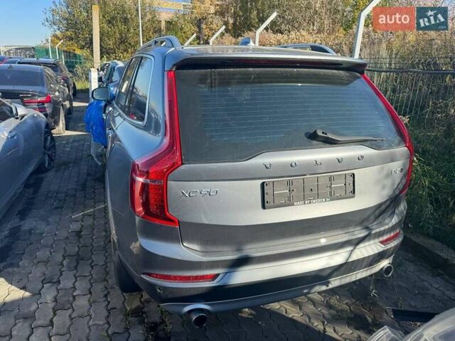 Вольво ХС90, объемом двигателя 2 л и пробегом 130 тыс. км за 11900 $, фото 1 на Automoto.ua