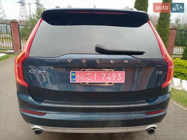 Вольво ХС90, объемом двигателя 2 л и пробегом 99 тыс. км за 29200 $, фото 6 на Automoto.ua