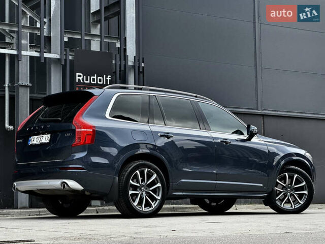 Вольво ХС90, объемом двигателя 2 л и пробегом 195 тыс. км за 28950 $, фото 2 на Automoto.ua