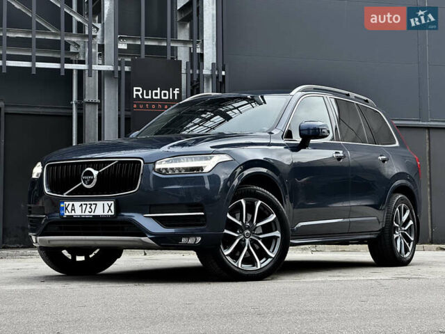 Вольво ХС90, объемом двигателя 2 л и пробегом 195 тыс. км за 28950 $, фото 5 на Automoto.ua