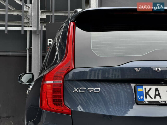 Вольво ХС90, объемом двигателя 2 л и пробегом 195 тыс. км за 28950 $, фото 15 на Automoto.ua