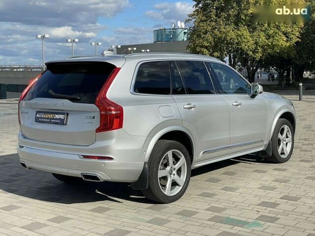 Вольво ХС90, объемом двигателя 2 л и пробегом 266 тыс. км за 27700 $, фото 5 на Automoto.ua