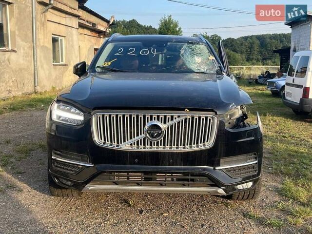 Вольво ХС90, объемом двигателя 1.97 л и пробегом 133 тыс. км за 18500 $, фото 1 на Automoto.ua
