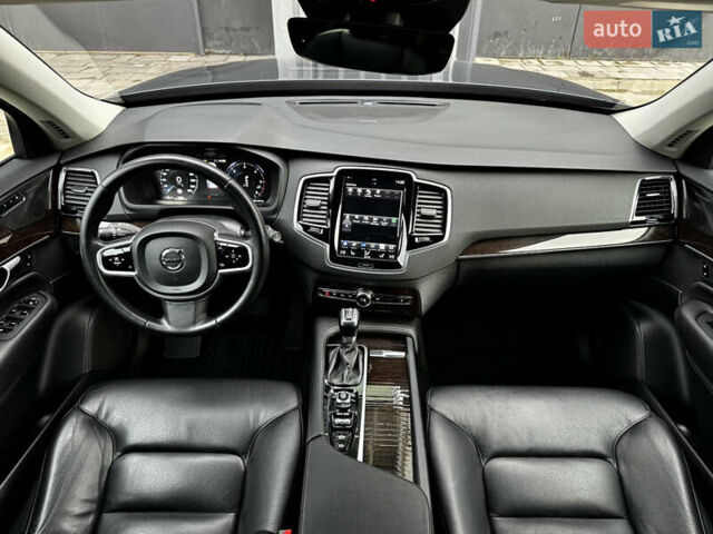 Вольво ХС90, объемом двигателя 2 л и пробегом 195 тыс. км за 28950 $, фото 37 на Automoto.ua