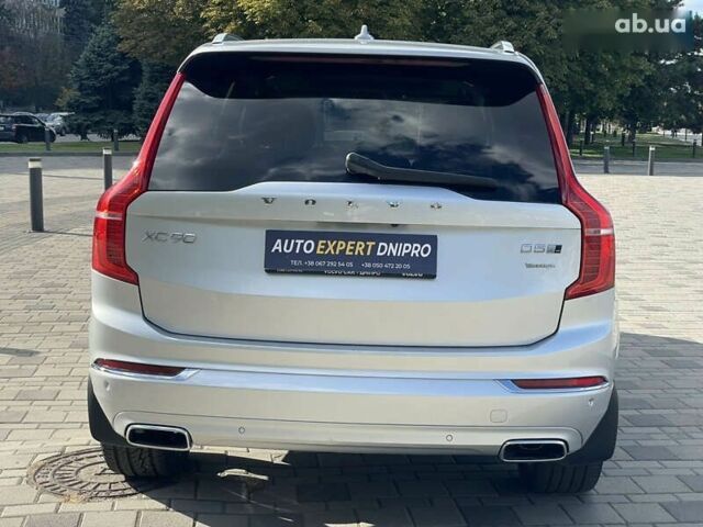 Вольво ХС90, объемом двигателя 2 л и пробегом 266 тыс. км за 27700 $, фото 11 на Automoto.ua