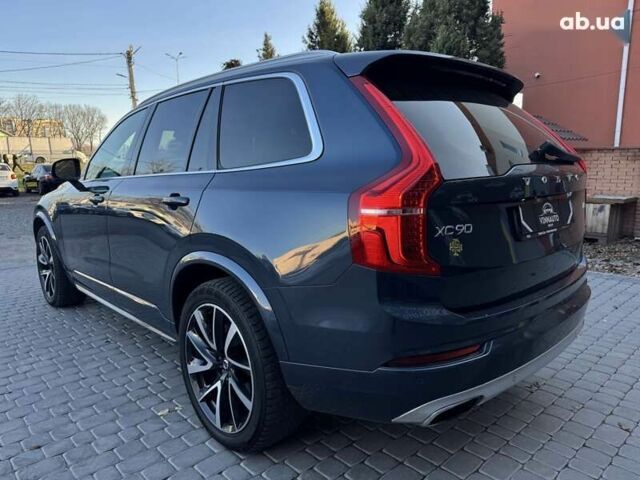 Вольво ХС90, об'ємом двигуна 2 л та пробігом 91 тис. км за 34900 $, фото 14 на Automoto.ua