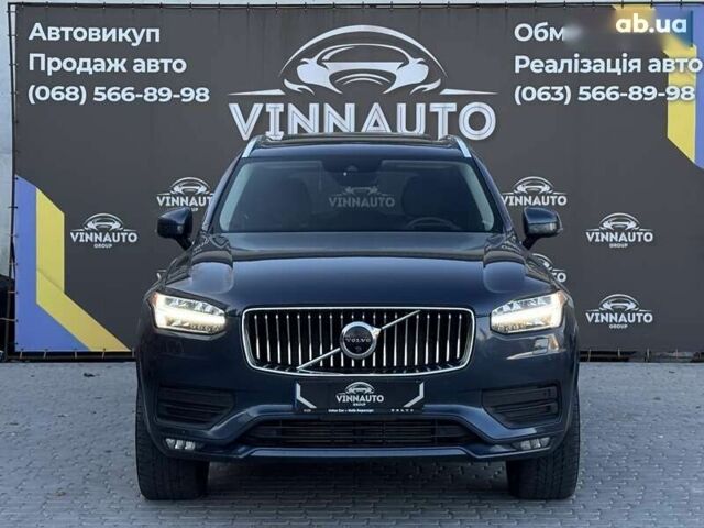 Вольво ХС90, об'ємом двигуна 2 л та пробігом 91 тис. км за 34900 $, фото 6 на Automoto.ua