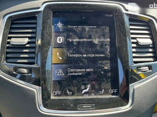 Вольво ХС90, объемом двигателя 0 л и пробегом 29 тыс. км за 38000 $, фото 14 на Automoto.ua