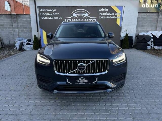 Вольво ХС90, об'ємом двигуна 2 л та пробігом 91 тис. км за 34900 $, фото 8 на Automoto.ua