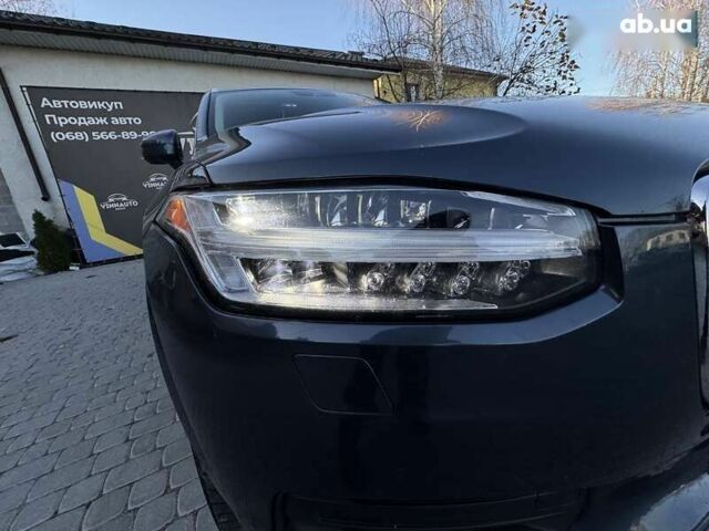 Вольво ХС90, об'ємом двигуна 2 л та пробігом 91 тис. км за 34900 $, фото 20 на Automoto.ua