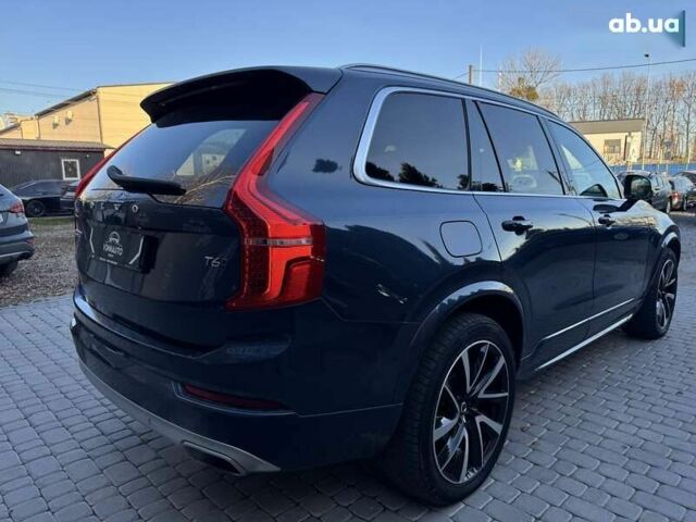 Вольво ХС90, об'ємом двигуна 2 л та пробігом 91 тис. км за 34900 $, фото 17 на Automoto.ua