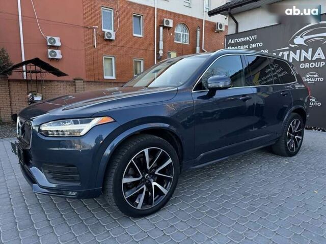 Вольво ХС90, об'ємом двигуна 2 л та пробігом 91 тис. км за 34900 $, фото 10 на Automoto.ua