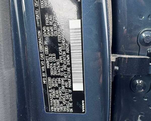 Вольво ХС90, об'ємом двигуна 2 л та пробігом 50 тис. км за 25300 $, фото 20 на Automoto.ua