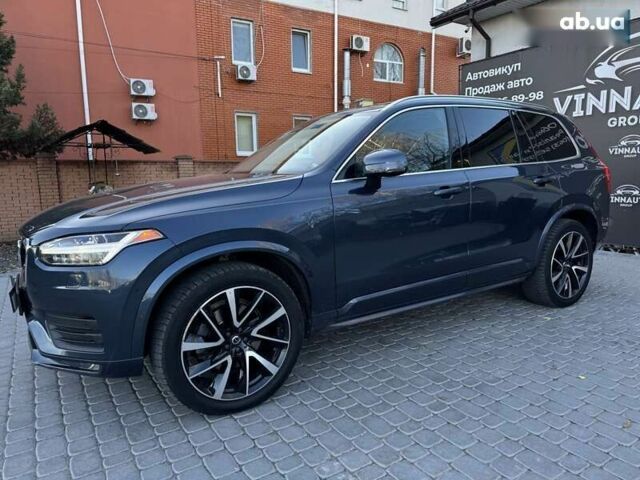 Вольво ХС90, об'ємом двигуна 2 л та пробігом 91 тис. км за 34900 $, фото 11 на Automoto.ua