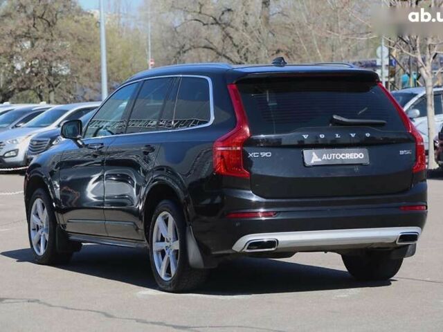 Вольво ХС90, объемом двигателя 0 л и пробегом 107 тыс. км за 39900 $, фото 5 на Automoto.ua