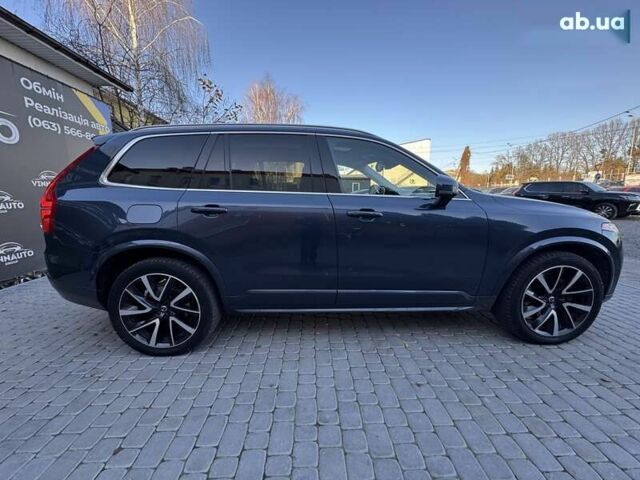 Вольво ХС90, об'ємом двигуна 2 л та пробігом 91 тис. км за 34900 $, фото 19 на Automoto.ua