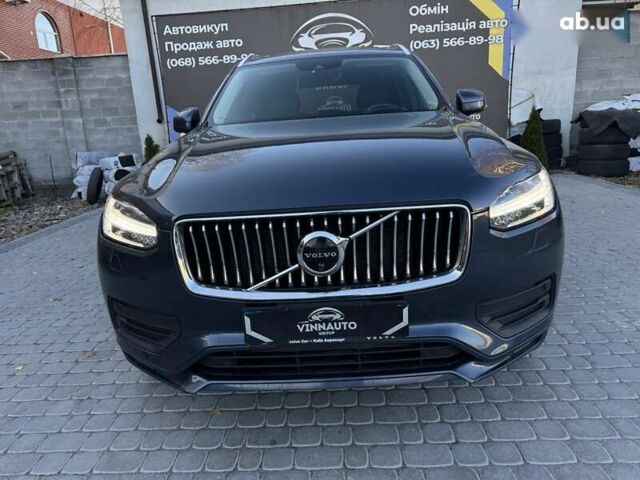 Вольво ХС90, об'ємом двигуна 2 л та пробігом 91 тис. км за 34900 $, фото 7 на Automoto.ua