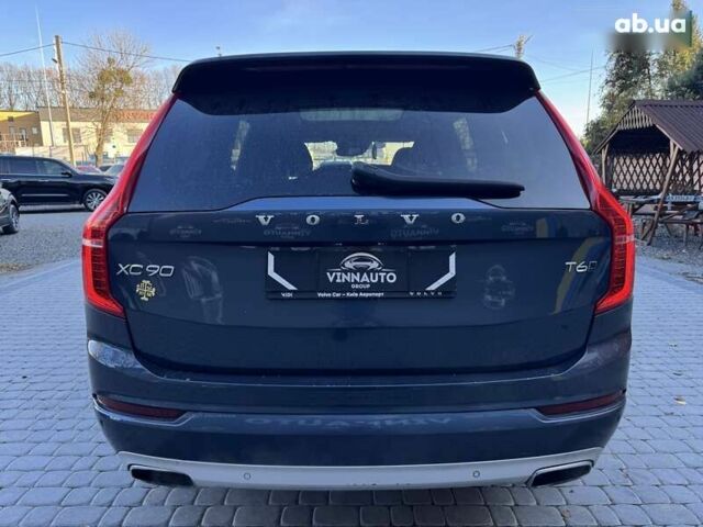 Вольво ХС90, об'ємом двигуна 2 л та пробігом 91 тис. км за 34900 $, фото 15 на Automoto.ua
