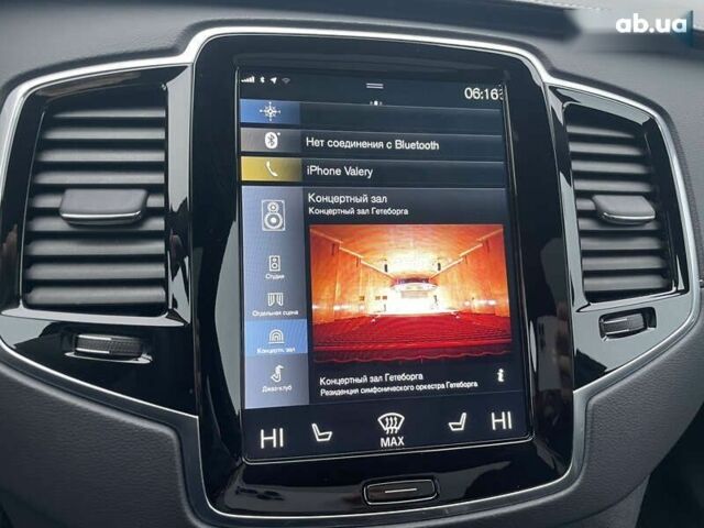 Вольво ХС90, объемом двигателя 2 л и пробегом 98 тыс. км за 43900 $, фото 24 на Automoto.ua