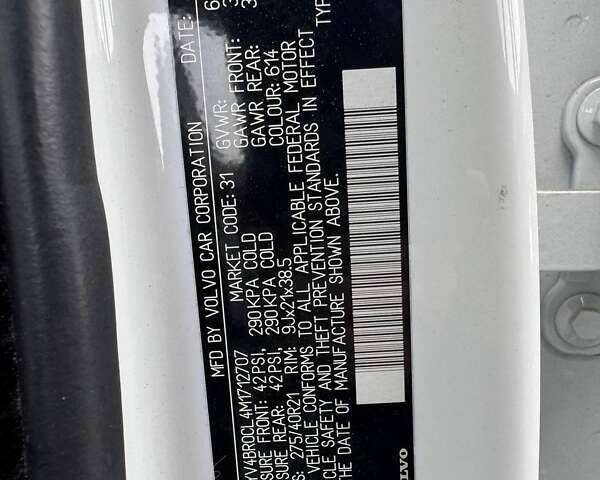 Вольво ХС90, объемом двигателя 0 л и пробегом 39 тыс. км за 27500 $, фото 20 на Automoto.ua