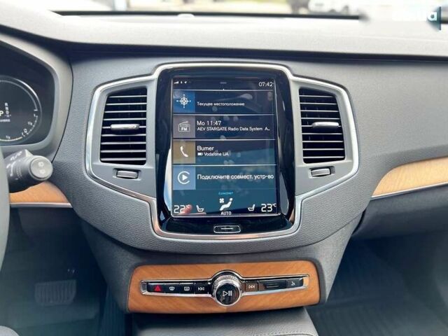 Вольво ХС90, об'ємом двигуна 0 л та пробігом 84 тис. км за 45900 $, фото 24 на Automoto.ua