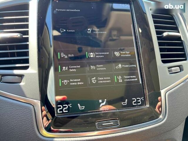 Вольво ХС90, об'ємом двигуна 0 л та пробігом 84 тис. км за 45900 $, фото 29 на Automoto.ua